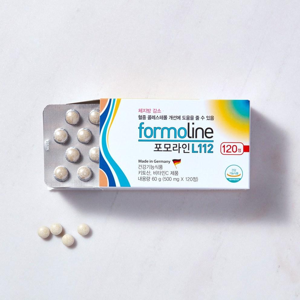 YuYu Pharmaceutical Formoline L112 Chitosan Diet, Fat Reduction, German Direct Import, 120 Tablets