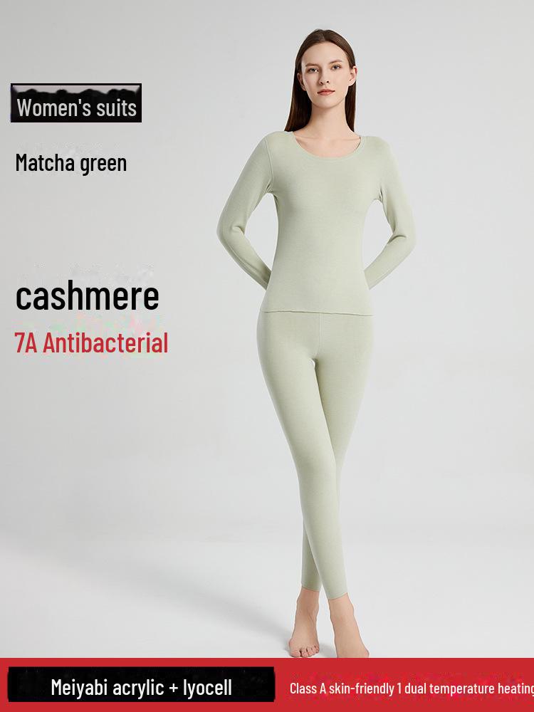 

Термобелье унисекс из шелка, кашемира и немецкой шерсти - антибактериальный согревающий костюм на осень/зиму L size/160