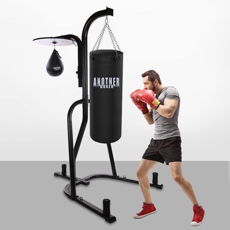 ANOTHERBOXER Freestanding Punching Bag Stand