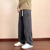 Jeans Men's Spring and Autumn Straight Loose Trendy Brand Wide Leg American Versatile Casual Pants
