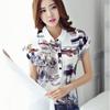 Temperament Ink Printed Short Sleeve Women Casual Shirts Summer Tops Elegant Slim Fit Loose Blouses Women Turn Down Collar Office Lady Shirt New 26528
