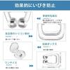 [Sleep Professional Supervised] Anti-Snoring Nose Clips, Snoring Prevention Aid, Snoring Preventer, Snoring Reduction Aid, Nostril Dilation, Sleep Aid