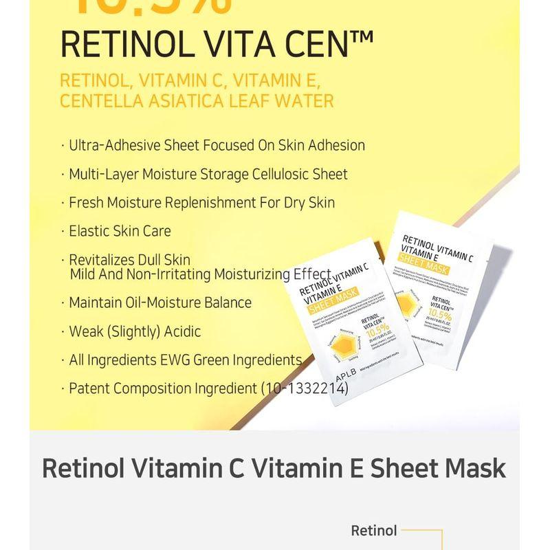 APLB Retinol Vitamin C Vitamin E Sheet Mask Set
