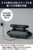 ELECOM Refresh Beat Attachments and with 3 Vibration 9 and Refresh Gun Gray (3 Types Ball, Board, Soft) Modes, Patterns, Sound-Dampening Pads,