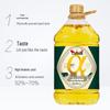 Luhua Flaxseed Oil 4L