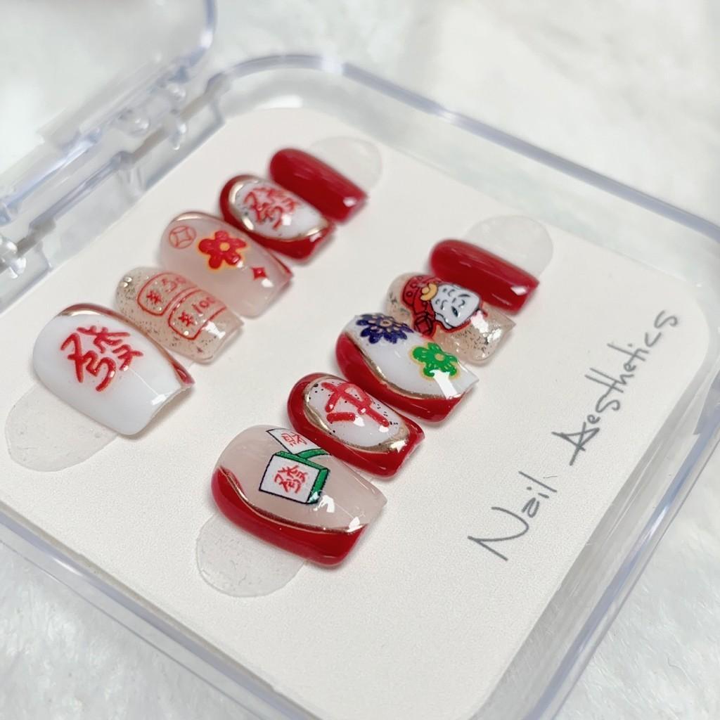 

Ручная работа Новогодний Маджонг Нейл-арт Элемент Красный Стильный Элегантный Роскошный Стиль XS