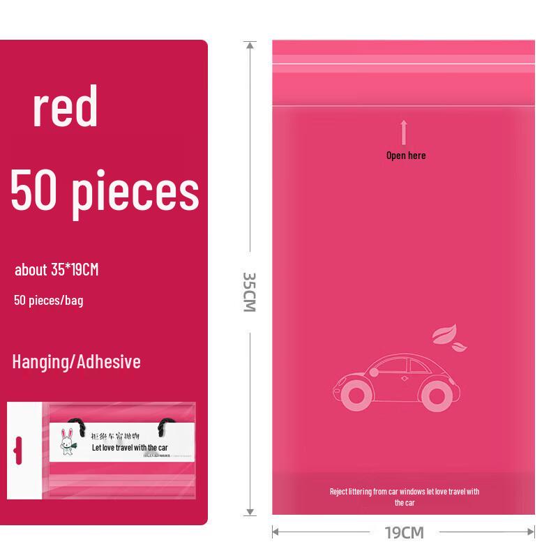 Одноразовые гигиенические пакеты и пакеты для рвоты CNMF