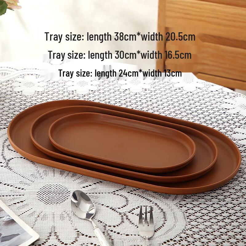 Yicang Plastic Oval Serving Tray