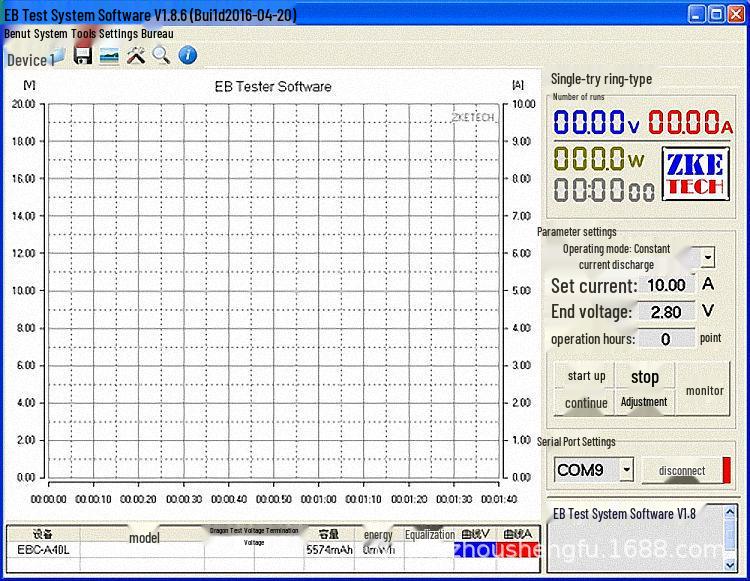 EBC-A40L High-Current 40A Lithium Iron Phosphate Battery Capacity Tester