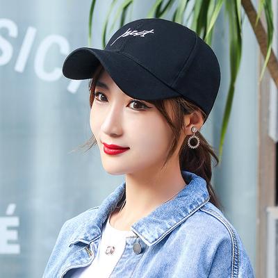 Women's Versatile Fashion Embroidered Letter Sun Hat Men's Youth Casual Student Baseball Cap
