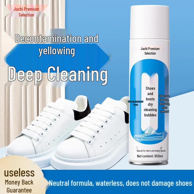 White Shoe Cleaner & Stain Remover Range