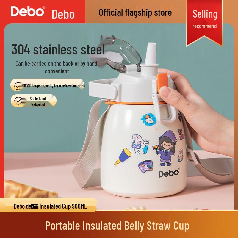 Debo Aivy DEP-DS305 0.9L Insulated Thermos