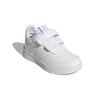 Adidas Tensaurr Sport 2.0 C Non-Slip Shock Absorption Durable Low-Top Kids Skate Shoes Kids Skate Shoes White GW1987