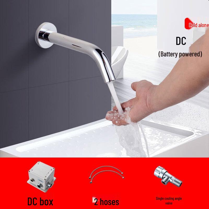 

TLXT Smart Wall-Mount Faucet