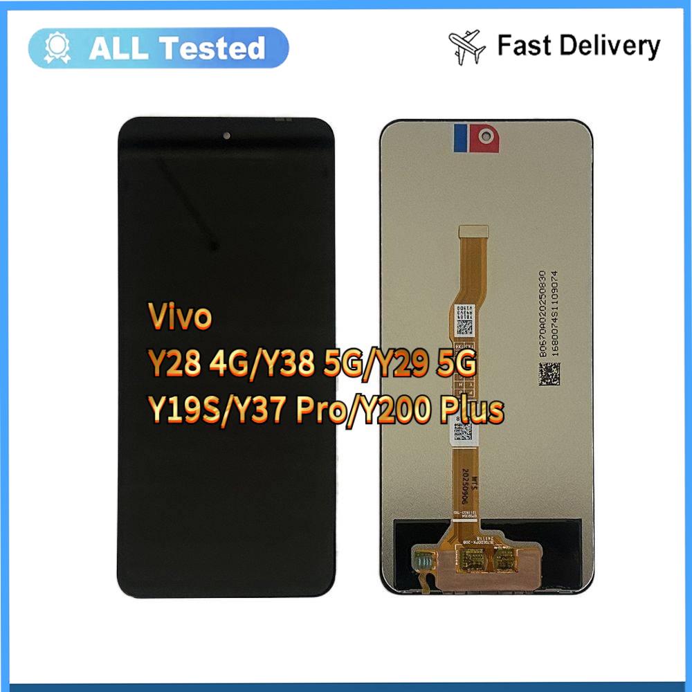 

Полный комплект: ЖК-экран и сенсорный экран в сборе для Vivo Y28 4G Y38 5G Y29 5G Y19S Y37 Pro Y200 Plus