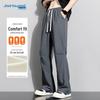JEANSWEST Men's Summer Ice Silk Loose Casual Pants
