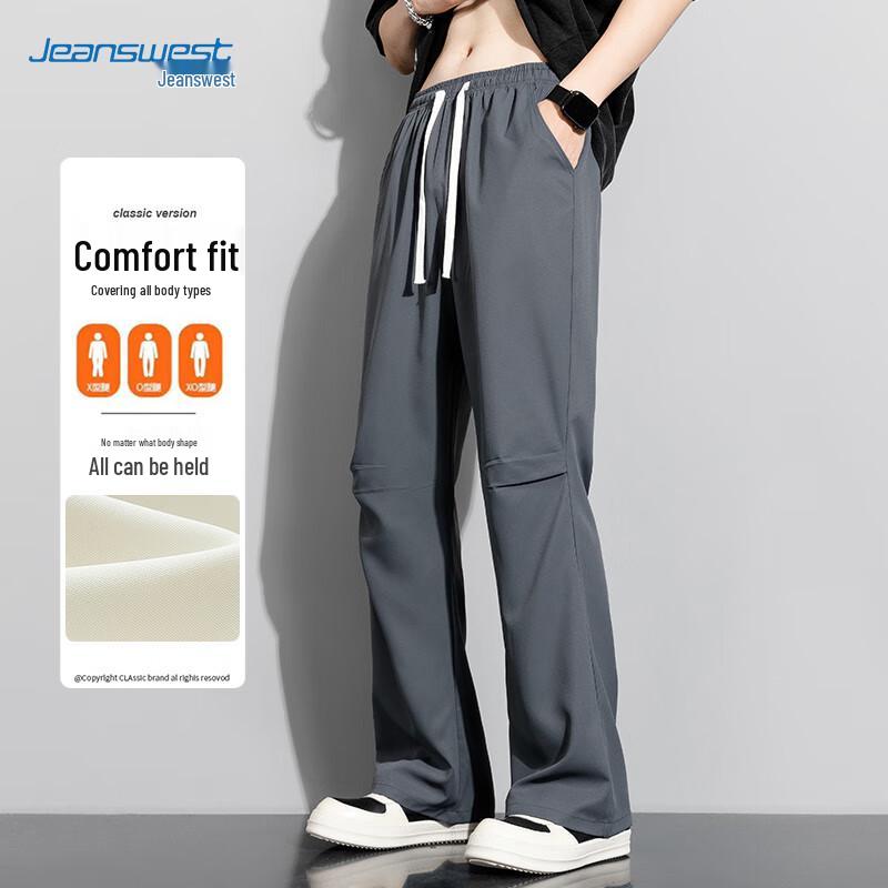 JEANSWEST Men's Summer Ice Silk Loose Casual Pants