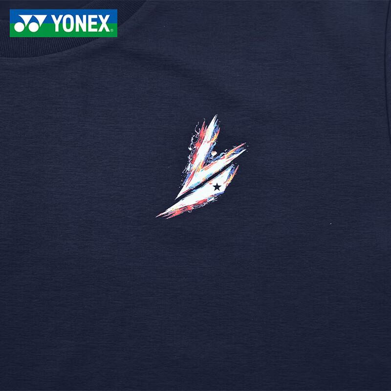 YONEX Lin Dan Series Badminton Quick-Dry Short Sleeve Top
