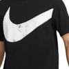 Nike HYVERSEDRI FIT UV T Shirt Men's Black FZ1065-010