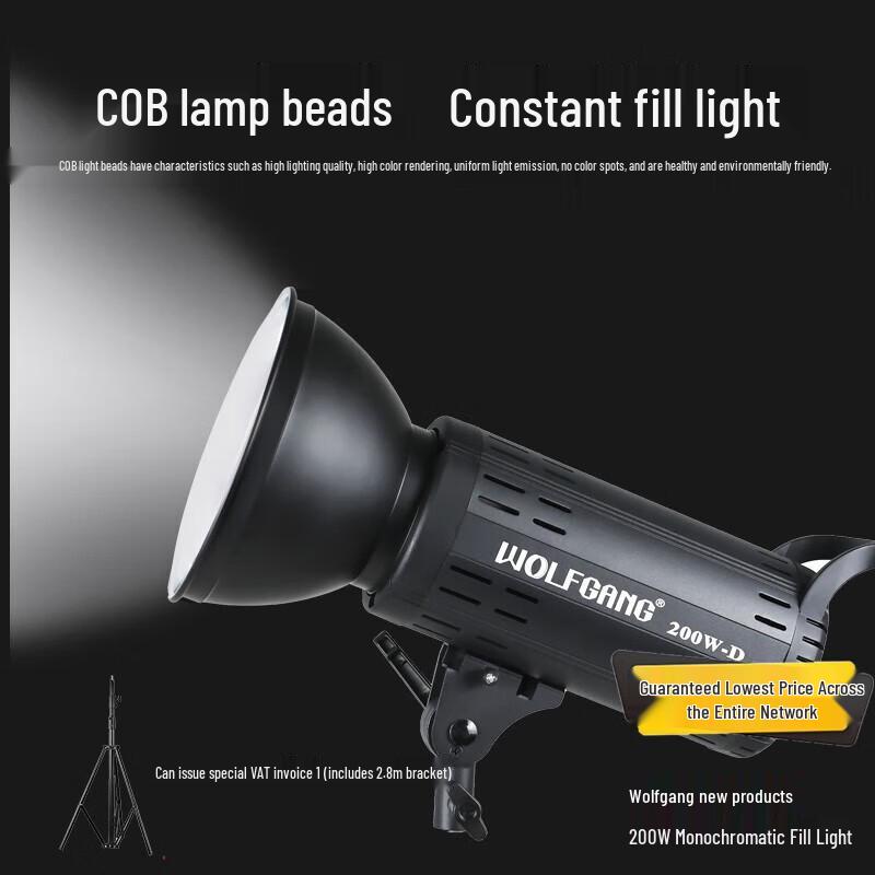 LED Video Fill Light