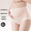 Neixiaoban Women's High Waist Cotton Underwear