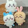 Plush Kawaii Chiikawa Usagi Plush Keychain Cute Anime Backpack Charm Pendant Plaything For Kids Present For Kids Girls