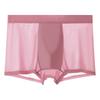 Men's Summer New Solid Color Ice Silk Antibacterial Crotch Briefs