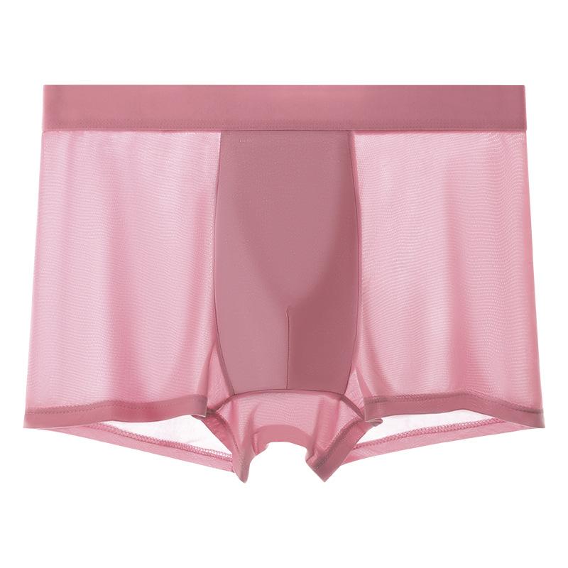 Men's Summer New Solid Color Ice Silk Antibacterial Crotch Briefs
