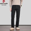 Men's 2026 A/W Loose Straight Fit Thick Jeans