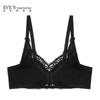 Exotic Style Series Lace Splicing Cotton Soft Comfortable Cotton Bra