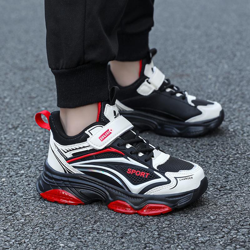 28-40 Children's Plus Size Simple and Fashionable Outdoor Sports Shoes Casual Shoes Running Shoes Men's and Women's Shoes