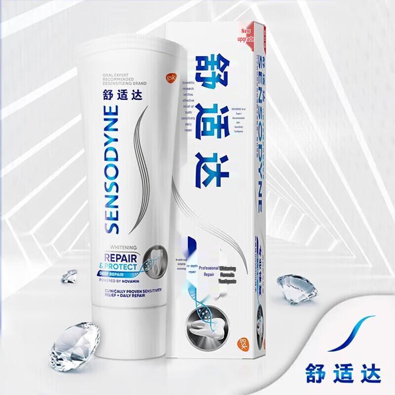 Sensodyne Professional Repair Whitening Toothpaste (2x100g)