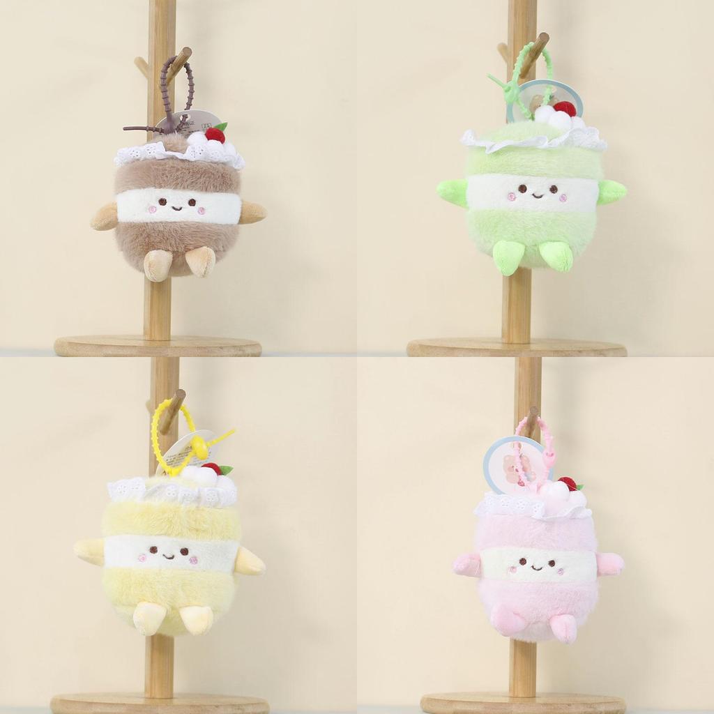 Plush Cupcake Keychain With Pp Cotton Filling For Kids And Teens