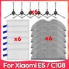 For Xiaomi Robot Vacuum E5 / C108 / CDZC108 / BHR7969EU Side Brush Mop Filter Robot Vacuum Cleaner Accessory Spare Part
