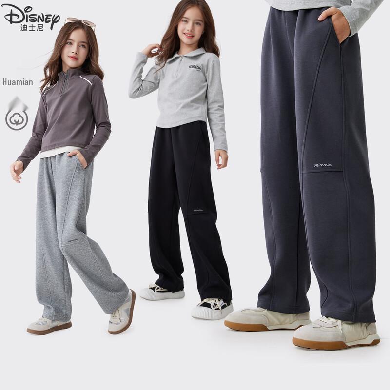 Disney Girls  Blade Wide-Leg Pants 170