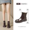 Augustine Martin Boots Women's 2025 New Autumn Black Maillard Boots Classic Vintage Chelsea Boots