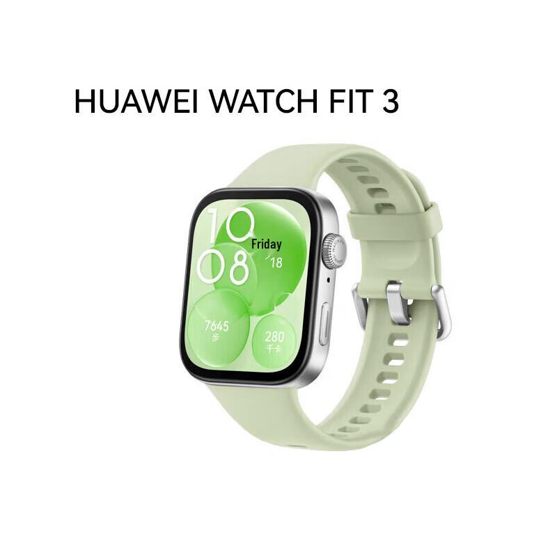 

Смарт-часы Huawei WATCH FIT 3 (Китайская версия)