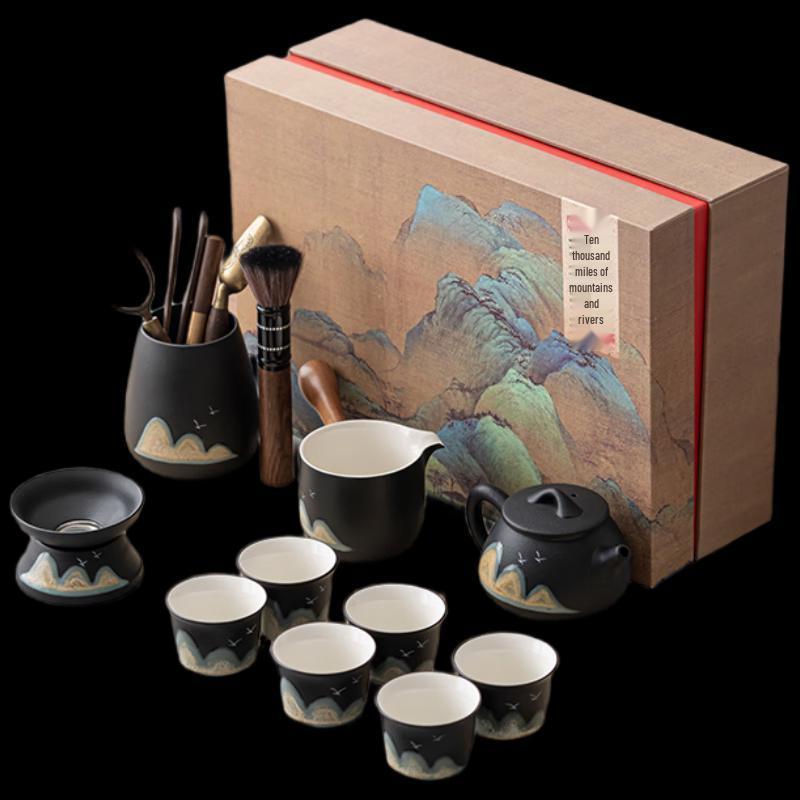 Woding Forbidden City Distant Mountains Kung Fu Tea Set