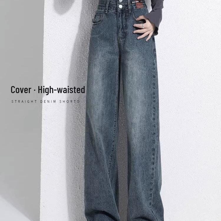 

Women s Cement Gray Wide-Leg High Waist Plus Size Summer Straight-Leg Jeans XS