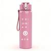 1PC Blank pale white empty faded print 750ml colorful plastic sports water bottle leakproof pop up lid with straw for outdoor work home use