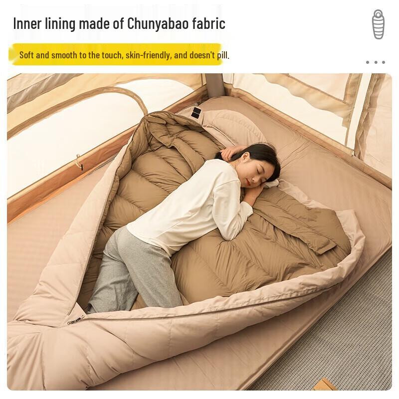 Beishan Wolf Outdoor Sleeping Bag