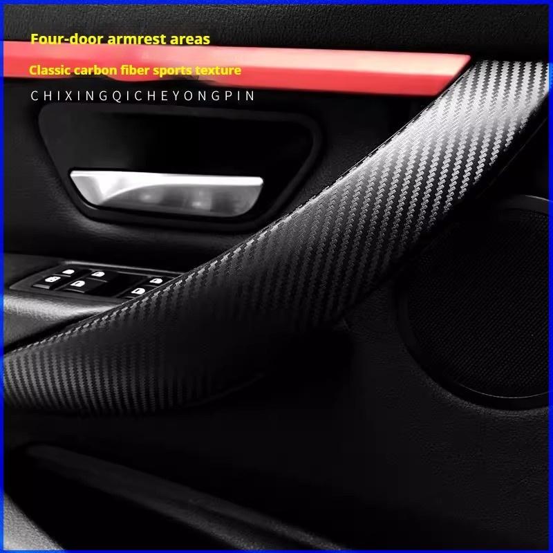 Carbon Fiber Stickers For BMW E92 E93 2005-2012 2-Doors Center Console Gear Anti Scratch Protective Film Car Accessories