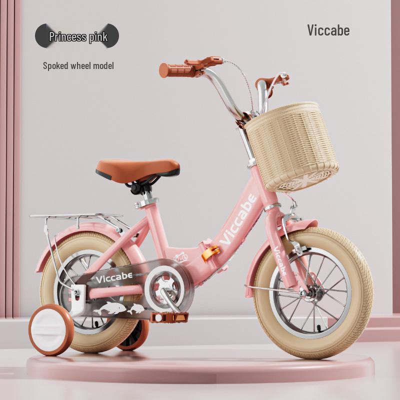 

Детский педальный велосипед для возраста 4-8 лет 12-inch