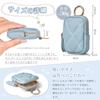 Compact Leather Coin Purse for Women and with Keychain and Perfect for Carrying Around with Your Men, Carabiner, Earphones. (C-Boule)