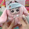 New Baby Three Serie 2025 Samael Magic Wardrobe Soff Toy Cute Figure Doll Pendant Collect Model Birthday Gift