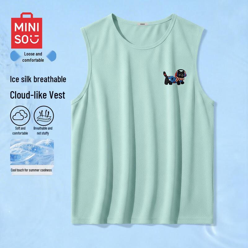 MINISO Men s Relaxed Fit Breathable Tank Top XL