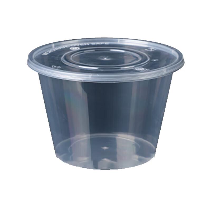 Disposable Round PP Meal Box, 1750ml