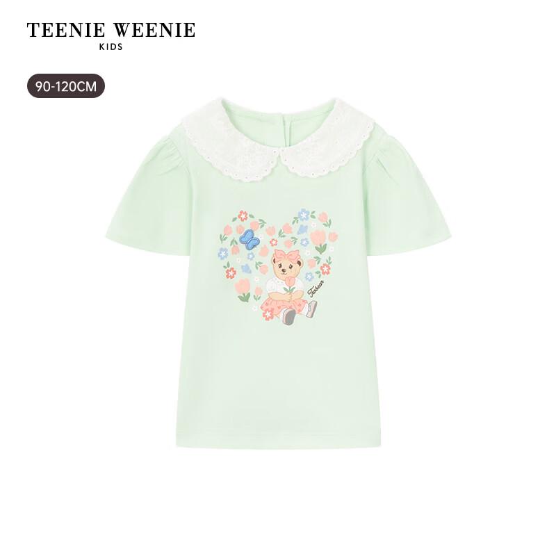 Teenie Weenie Kids Girls' Butterfly Floral Flutter Sleeve T-Shirt