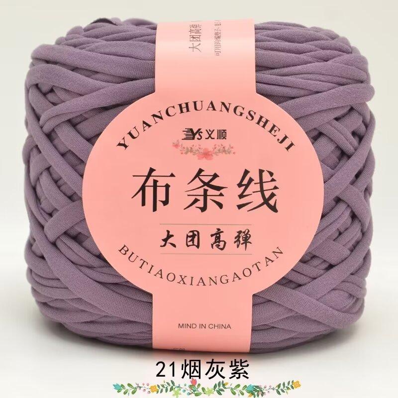 No. 6 Lace Thread Silk Cotton Linen Cotton Thread Hand-Knitted Doll Material Pack Diy Crochet Wool Ball Clothes Thread