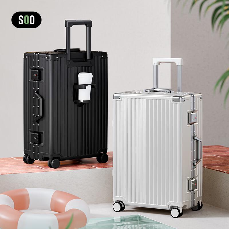 

SOO Multi-functional Aluminum Frame Hard Shell Suitcase 28 inch